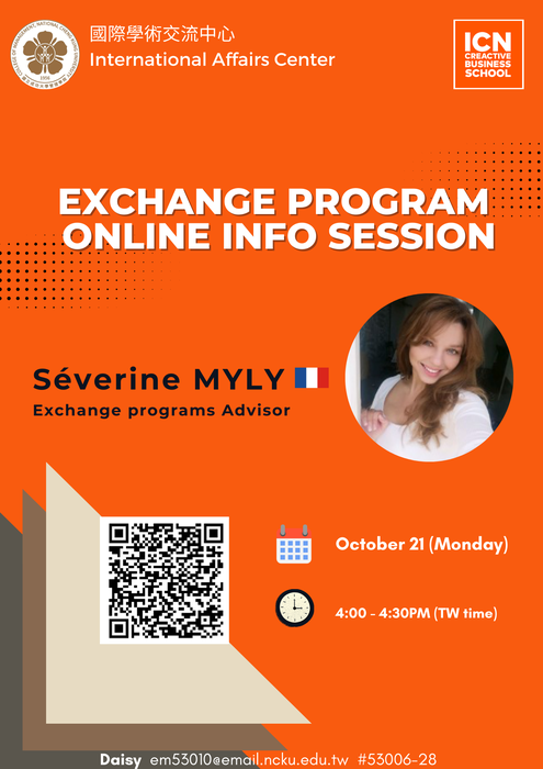 Exchange Program Online Information Session of 2024 - ICN Business School