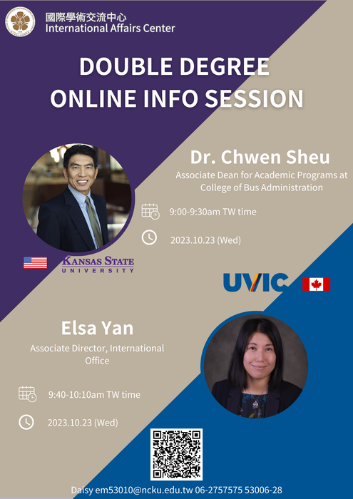 Double Degree Online Information Session of 2024 - Kansas State University & University of Victoria